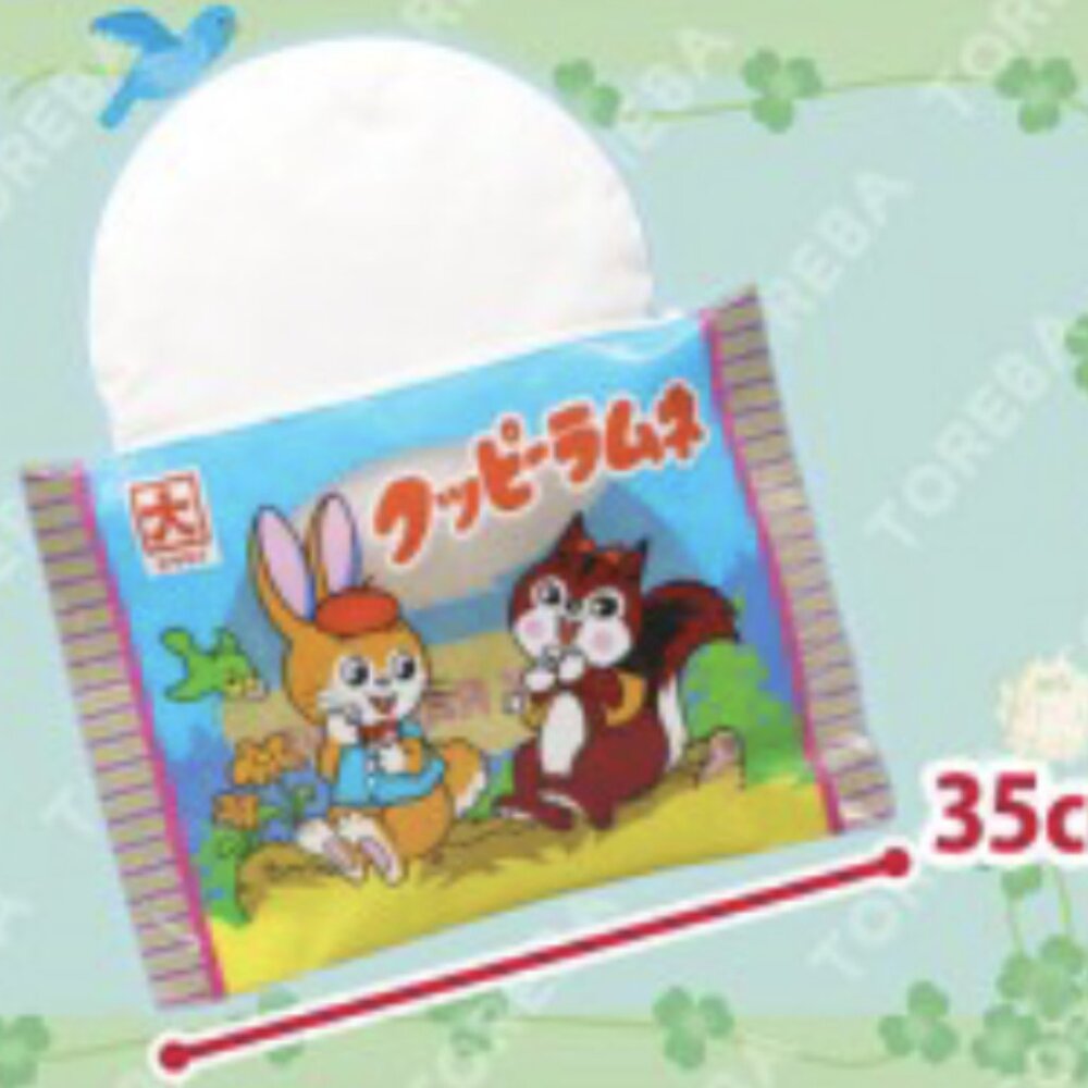 New Kuppy Ramune Package Shaped Cushion Plush Toreba Japan 35cm